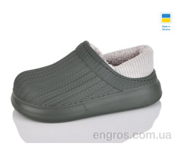 Галоши Крок